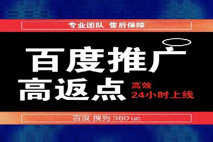 小红书信息流广告的创意与执行：经典案例回顾