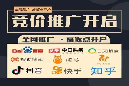 经典案例：信息流广告的精准投放策略